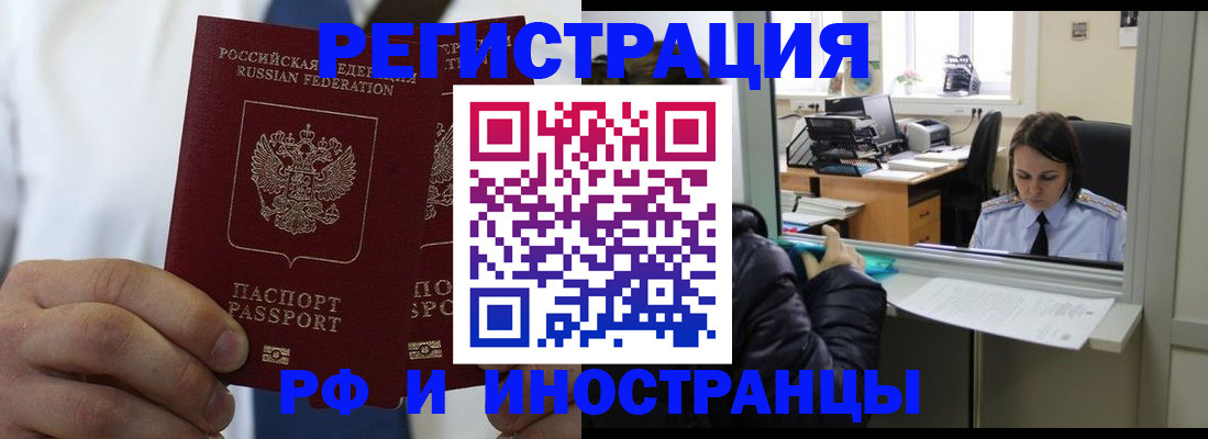 форма 3 в Калтане